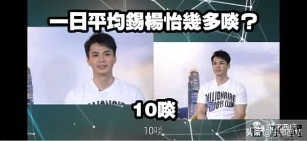 图啥呢！高龄产妇改名接男宝追三胎，包容老公精神出轨一言难尽