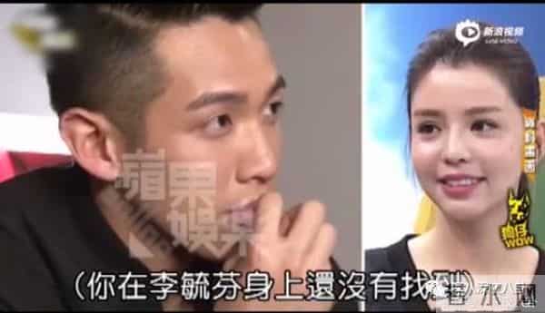 罗志祥、房祖名、柯震东一个都没逃整容脸李毓芬捆绑炒作