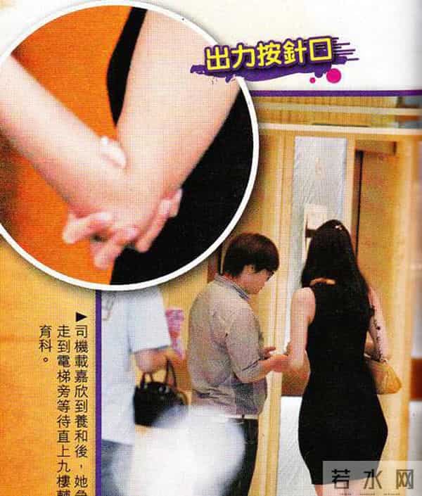 伊能静晒儿女合照 称作为母亲有爱的能力