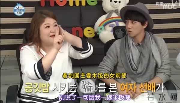 《1988》子贤因自卑整容,父母外貌遭嘲,女丑就食物链底层?