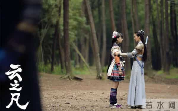 打着侠义的幌子,谈着无脑的恋爱?仙侠剧是什么时候“堕落的”