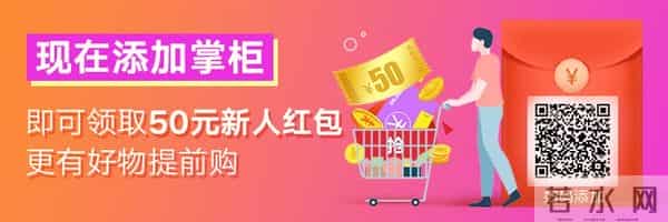 曾被忽视的它,如今竟一本值千金