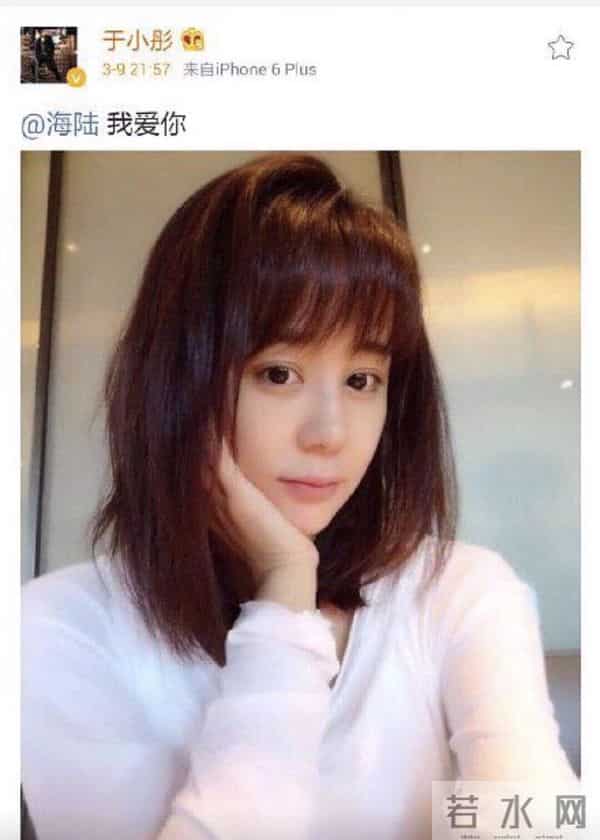 “贾宝玉”于小彤，和“姐姐们”的暴躁爱情，难怪分手了