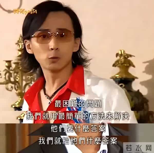 收视最高的10部台湾偶像剧：《天国的嫁衣》第9，《流星花园》第2