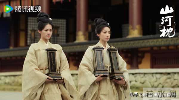 《山河》宋茜、丁禹兮！ 伪叔嫂虐恋上头，红衣美人×少年将军甜虐