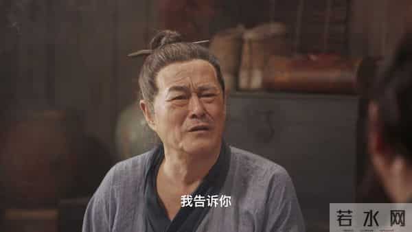 才播8集拿下9.6分，赵本山令观众成功入坑，武侠喜剧有天花板了