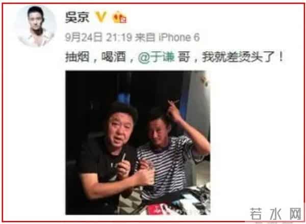 大佬“酒后乱性”的瓜:有人星途尽毁,有人直接喝死