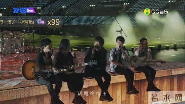 五月天线上演唱会刷屏 这里有你的青春吗?