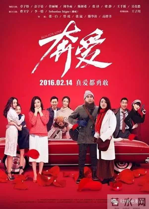 差评!2月这么多新片,能看的没几部