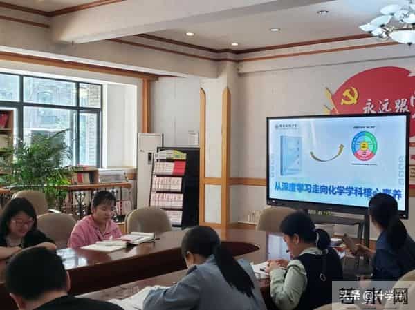 书香校园——最是书香能致远 悦读寻芳在树德