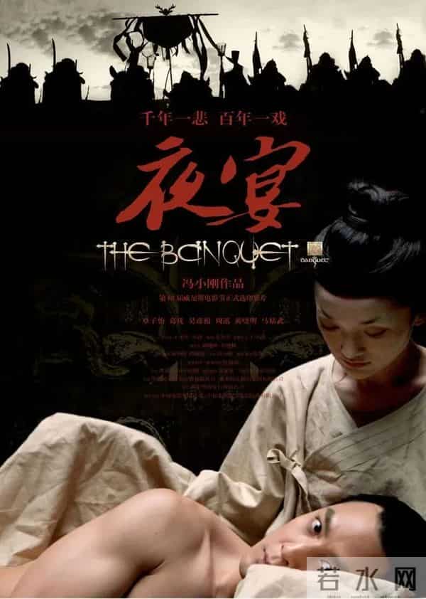 内蒙古:被大片导演青睐的天然“摄影棚”