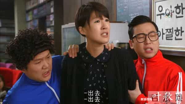 来自星星的你 14集(图文) 是否还记得,爱一个人胜过爱自己