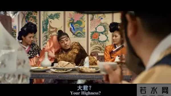 韩国版的《飘》，没有荡气回肠的爱情，却有《十一罗汉》的恶搞