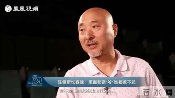 “封杀”22年后终于复出!引全网点赞:他为何没人抵制?