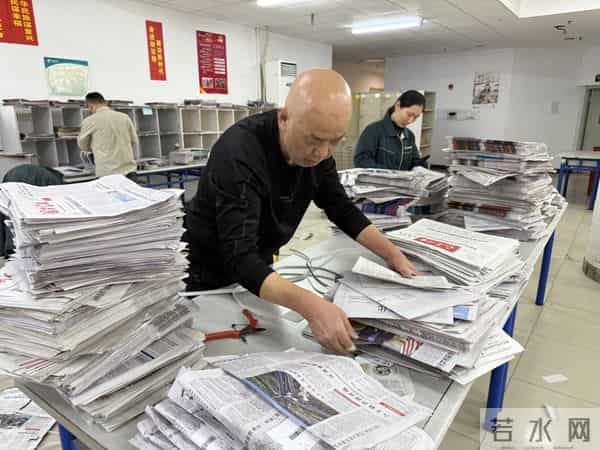 新民特稿|一位卖报人的三十七年