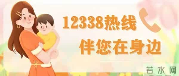 育儿不焦虑，阅读越快乐！姐妹们，第十七期书香之约等你来，快报名吧