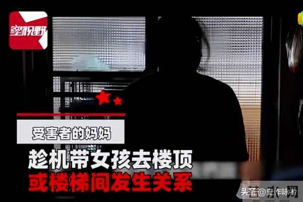 这些“性行为”很危险!千万不要去尝试!