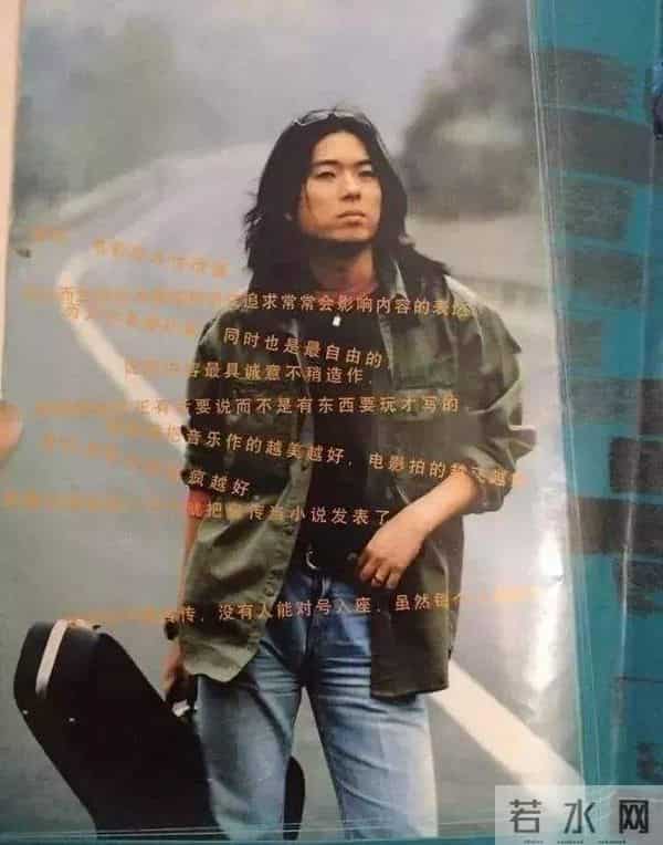 他从清华退学、坐过牢,离过2次婚还被骂感情骗子,却让马云赏识