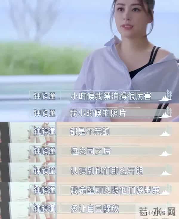 166亿债务压顶!英皇艺人集体开启“还债模式”?港娱人情太好嗑_0