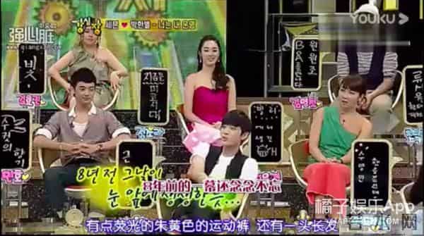 护夫队再添新人?郑俊英聊天群又锤一员,女方为夫向法官求情