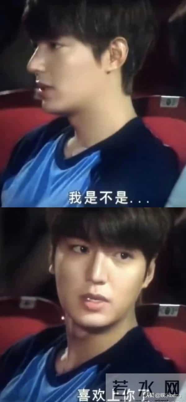 朴信惠举办婚礼，嘉宾阵容太豪华，却未见李钟硕郑容和身影