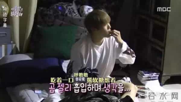 Show丨这节目找来了一堆严重社交障碍的死宅