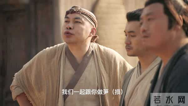 才播8集拿下9.6分，赵本山令观众成功入坑，武侠喜剧有天花板了