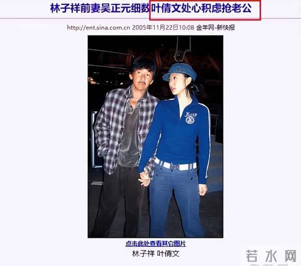 靠老婆成名的男星，张杰、杜江被捧成一线，果然娶个好妻旺三代