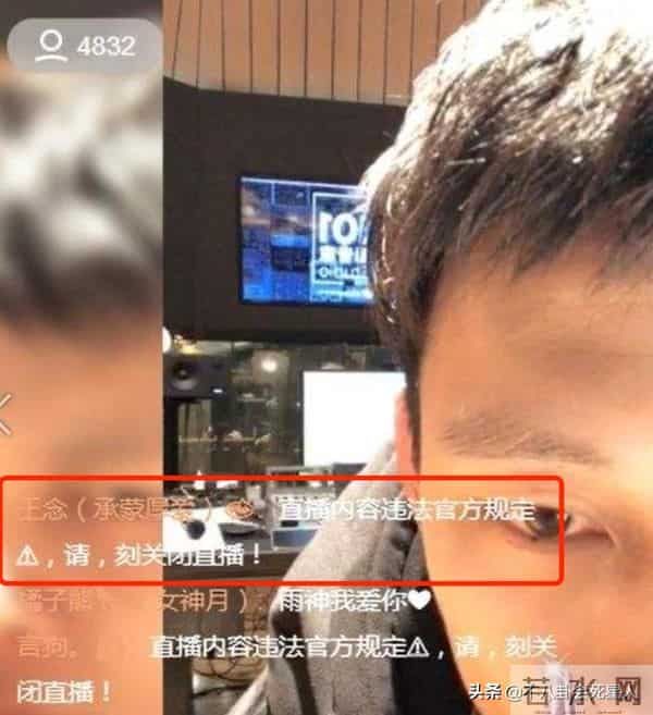 一首歌吃一辈子?广东雨神赚上亿元,《夏天的风》成“养老保险”