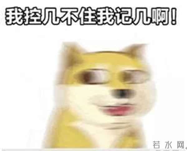 快来围观YY年度盛典 一众主播又来宣言、拉票不停