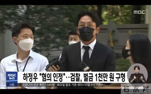 河正宇一家的魔幻10天:父亲逼小女友堕胎后,儿子又登上法制新闻