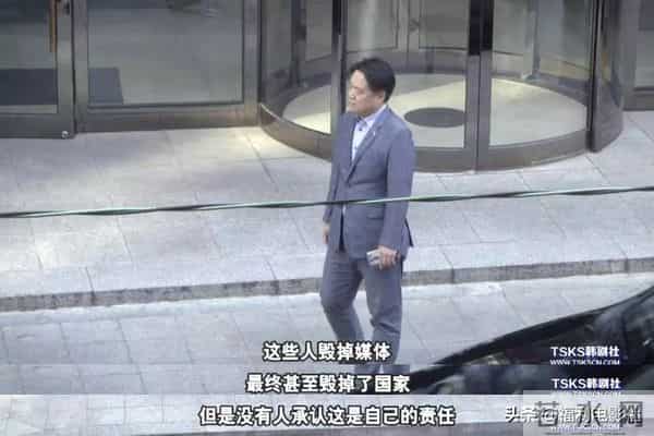 一直刚一直爽!这群韩国人敢扯明星帽子,敢抨击权贵,还扳倒总统