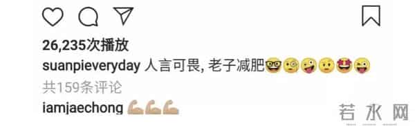 曝49岁徐静蕾在美国秘密生女,孩子生父疑为黄立行,徐静蕾回应了