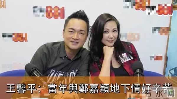 8任女友无缝对接、脚踩多条船,郑嘉颖凭啥能娶到小21岁白富美?