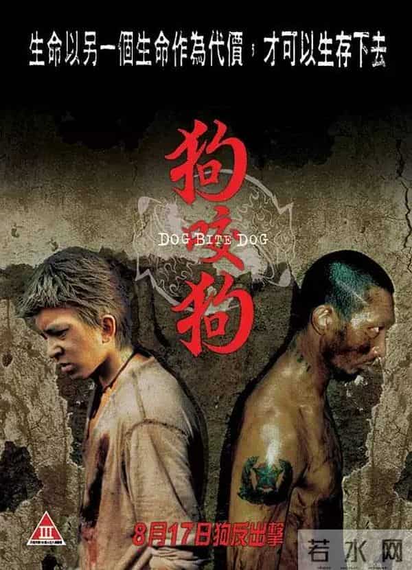 揭秘,陈冠希和父亲陈泽民的陨落史