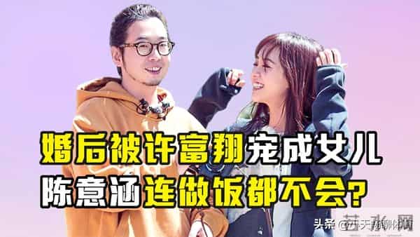 看似“人畜无害”，实则“女版海王”的五位女星，纸包不住火