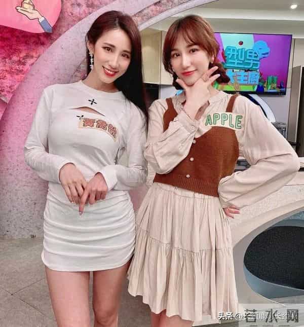 台湾女星瑶瑶与交往5年的韩国男友分手,原因是男方对钱太过计较