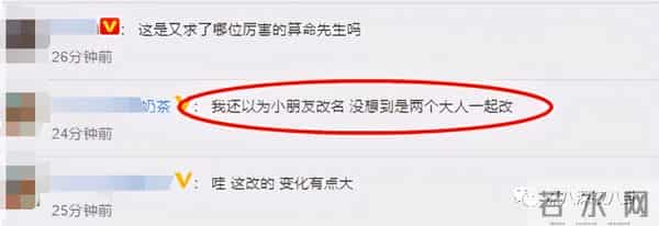 曾经人人喊打的“家暴男”，婚后竟然把女强人都宠成了小女孩？