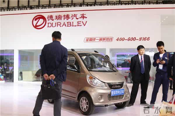 韩国女团竟然也对这款小型电动汽车情有独钟