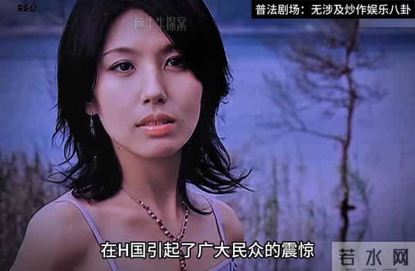 韩国女星李恩珠:24岁走红,25岁自S,短短一年到底经...