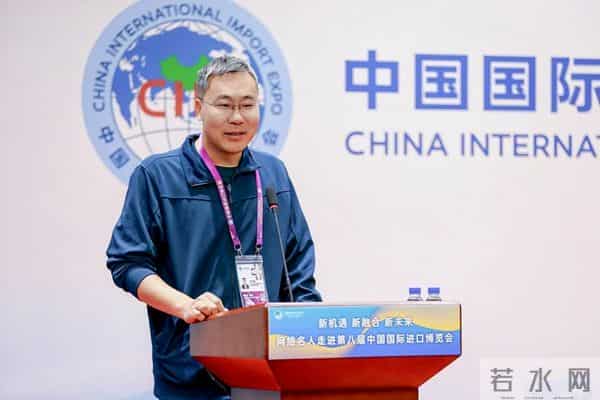 “新机遇新融合新未来——网络名人走进第八届进博会”网络大V沙龙活动举行