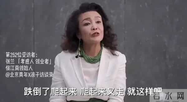霸凌,出轨,大搞“淫乱派对”,原来大小S的所有丑闻都有迹可循