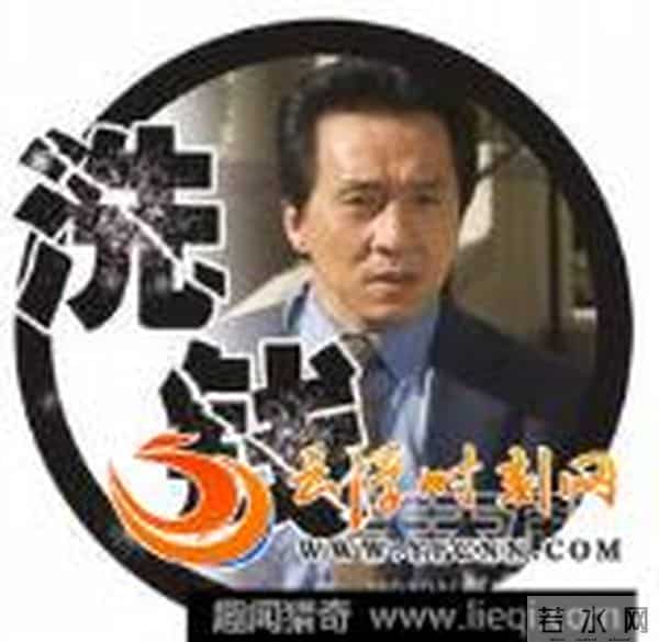 成龙父子竟因这个女人反目成仇