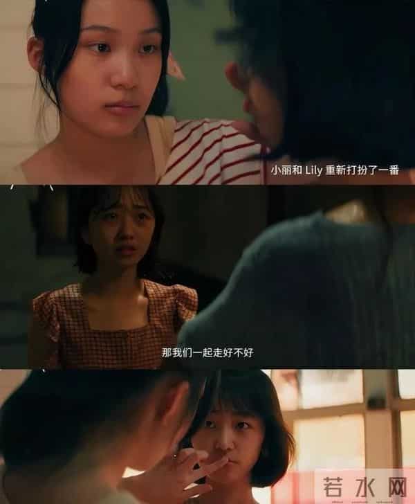 舒淇电影首映礼,陈妍希脸肿、陈坤肥胖到不敢认、周迅瘪嘴显老态