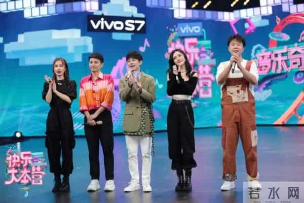 《快乐大本营》音乐奇妙夜热浪来袭 杨颖献舞谢娜蔡徐坤师徒互怼