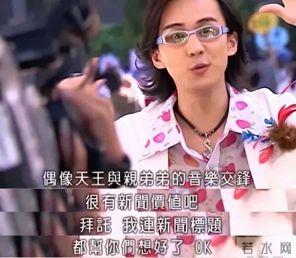 收视最高的10部台湾偶像剧：《天国的嫁衣》第9，《流星花园》第2