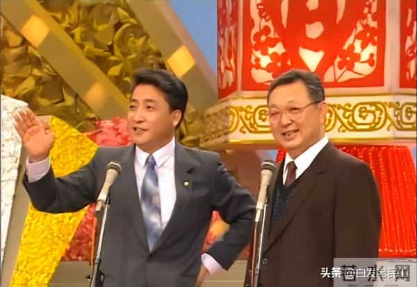 90年代春晚——1992年第10届（杨澜主持，小品冲顶）