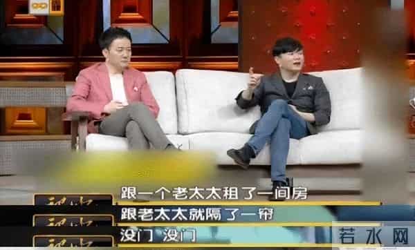 8年后再看王太利:才明白他遇到肖央,是一生的幸运