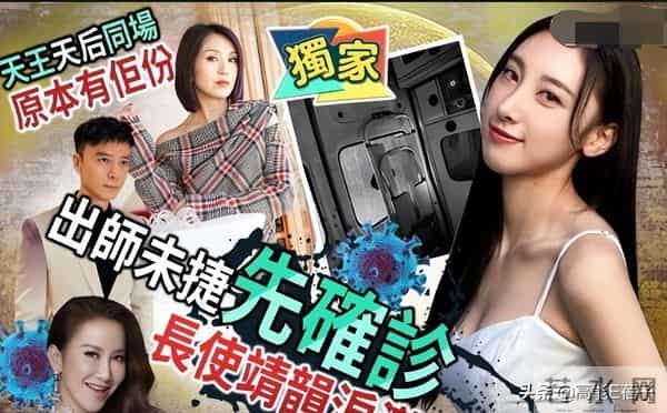 港圈重生文:李玟杨千嬅,新“天后宫”会势成水火吗?