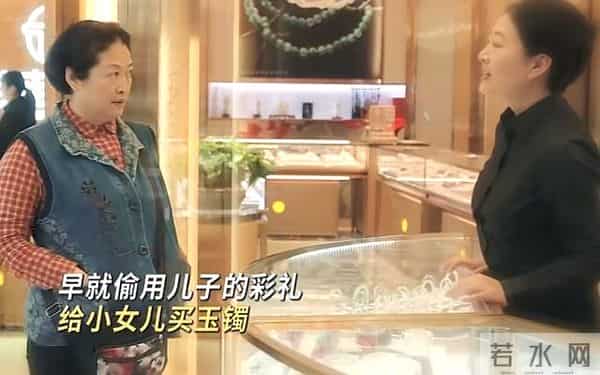 《四喜》原来!这是沈明珠暴打小三的真相,喻静香差点毁了许知东